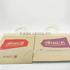 Pet Food Paper Bag, Dog Food Packaging Paper Bag thumbnail-2