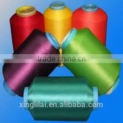 Dope Dyed DTY75D & 0twist for Embroidery thumbnail-1