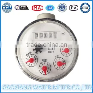 Five Digits Reading for Single Jet Pulse Water Meter thumbnail-1
