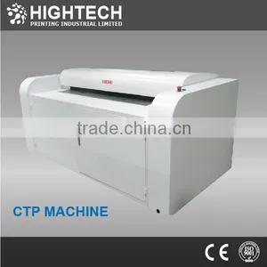 Good Quality 48 Channels Offset Printing Machine Latest Ctp Machine thumbnail-1