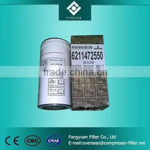 Liutech Filter Element Air Compressor Part 2205406509 Oil Separator thumbnail-1