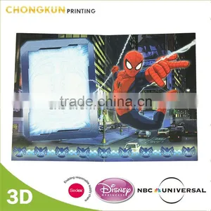 Customize Bulk Birthday 3d Greeting Card thumbnail-3