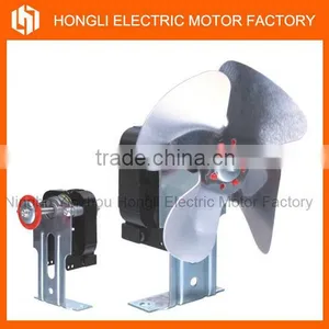 4W Refrigerator Fan Motor thumbnail-1