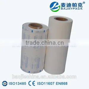 Factory Price Sterile Coated Medical Used Paper thumbnail-1
