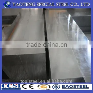 Steel Bar 420 thumbnail-1