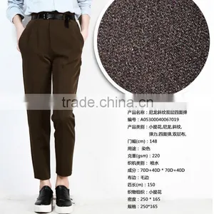 Leisure High-grade Fabrics Cotton Men's Trousers thumbnail-1