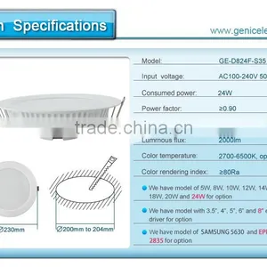 New High Quality High Power 24W SMD Led Downlight 8inch CRI>80Ra thumbnail-4