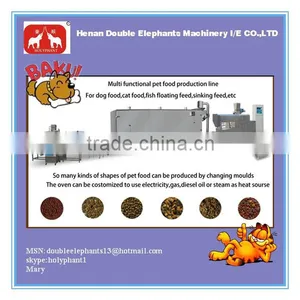 Multi-functional Wide Output Range Floating Fish Food Line 86-15003847743 thumbnail-5