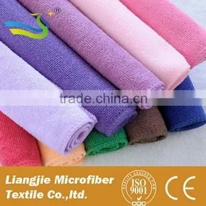 Disposable and Streak Free Microfiber Cloth in Bulk thumbnail-1