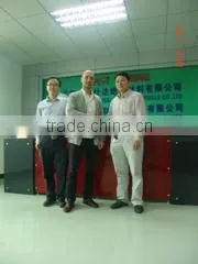 Dongguan Weishida Insulation Materials Co., Ltd. company overview - view 2 thumbnail