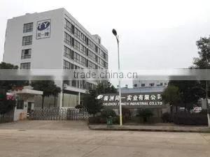 Zhuzhou Tongyi Industry Co., Ltd. company overview - view 1 thumbnail
