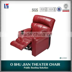 Vip Reclining Sofa for Home Cinema SJ5803 thumbnail-1