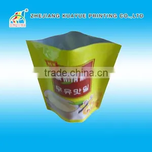 Durable New High Quality Aluminum Foil Retort Pouch -- Able to Resist 121 C! thumbnail-1