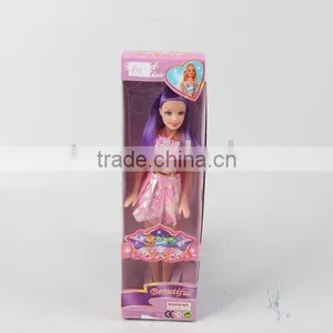 DOLL thumbnail-1