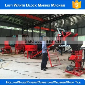 2016 WANTE BRAND WT1-25 ECO BRAVA INTERLOCK BRICK MACHINE LINE FOR ALGERIA thumbnail-2