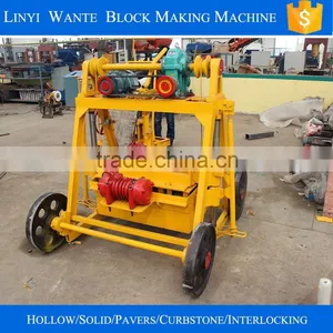 QT40-3b Mobile Hollow Cement Brick Block Making Machine Price Nepal Cement Brick Making Machine Price thumbnail-2
