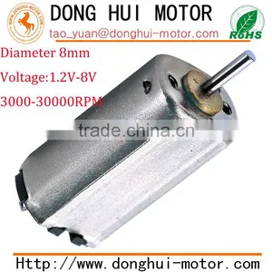 Diameter 8mm dc 3.7v Motors for Sex-toy thumbnail-3