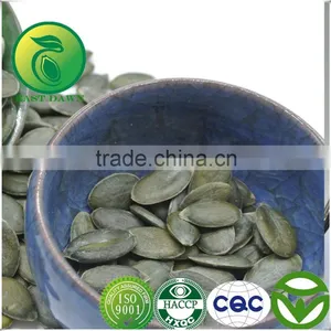 Best Pumpkin Seeds Kernels GWS With High Quality thumbnail-1