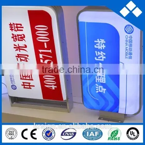 New Arrival Advertising Illuminate Outdoor Plastic Vacuum Forming Light Box thumbnail-4
