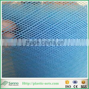 Light Weight & Flat Surface Industry Plastic Filter Nets thumbnail-1
