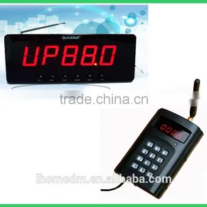 Simple Display Receiver Wireless Queue System Case For Restaurant thumbnail-1