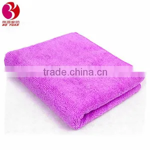Towel Rags (used) Using for Machine Cleaning thumbnail-1