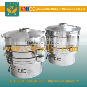 Wheat Flour Sifter thumbnail-2