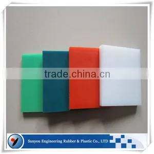 Smooth Surface UHMW PE Plastic Sheet thumbnail-1