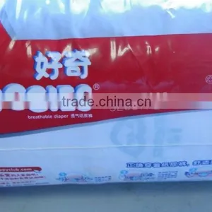 Composite Membrane Flying Laser Engraving and Coding Machine With New Technology thumbnail-2