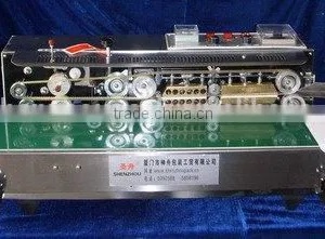 Lollipop Sealing Machine,Blister Card Sealing Machine,Hawo Sealing Machine thumbnail-1