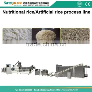 Artificial/Enriched/Nutritional/Protein/Vitamin/Reinforce/Reconstituded/Man Made Rice Processing Line thumbnail-1