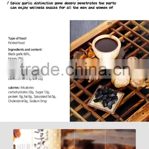 Losing Weight Black Garlic Slices Fermented Garlic Healthy Food 100% Natura thumbnail-2