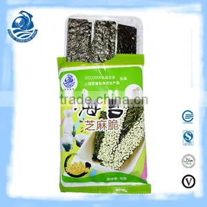 Nori Snack Supplier Sandwich Nori Gingeli Nori thumbnail-1