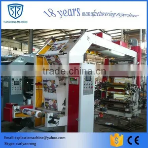 High Precision Letterpress Printing Machine With Ceramic Anilox Roller thumbnail-1