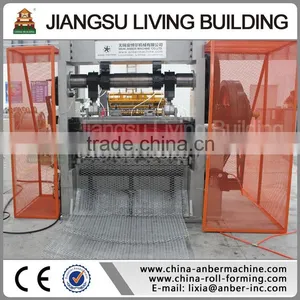 High Speed Expanded Metal Machine thumbnail-1