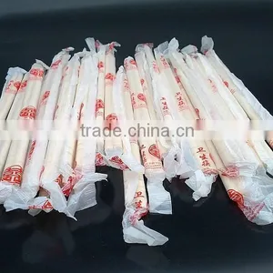 Eco-Friendly Bamboo Tableware Chopsticks thumbnail-2