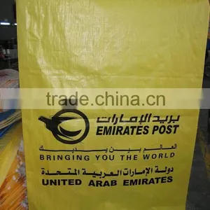 pp Woven Post Bag thumbnail-1