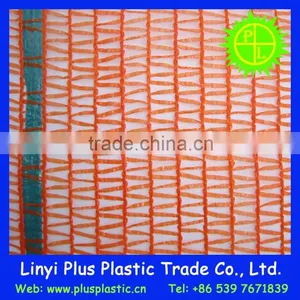 Sack Drawstring Bag Mesh Raschel Mesh Bags,15Kg Potatoes Bag thumbnail-4