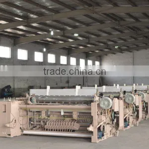 Water Jet Loom RJW851-210 thumbnail-1