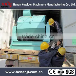 Briquette Machine Wood Sawdust thumbnail-6
