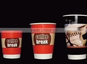 Color Printing Good Quality OP-470 Cup Blank Single Color Offset Printing Machine thumbnail-4