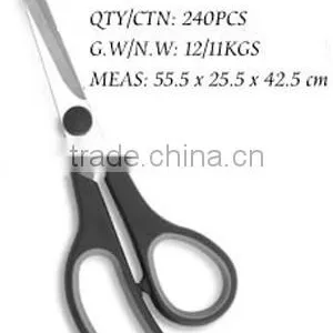 Scissors KS024 thumbnail-1
