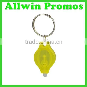 Simple Touch LED Key Chain thumbnail-5