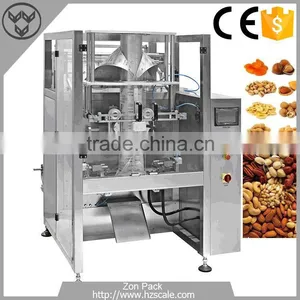 High Quality Bag Packaging Machine thumbnail-1