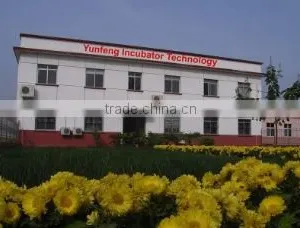 Beijing Yunfeng Limin Livestock Equipment Co., Ltd. company overview - view 1 thumbnail