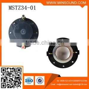 MSTZ34-01 Titanium Voice Coil With Back Cover thumbnail-1