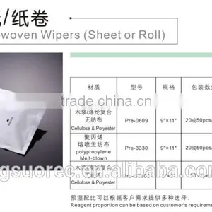 Special Cleanroom Polyester & Non-woven Wiper ,pre-wetted by IPA & DIW thumbnail-1