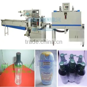 Servo Motor Control Automatic Cosmetic Bottles Heat Shrink Packing Machine thumbnail-1