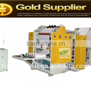 FM Series Automatic High Speed Box Tissue Paper Converting Machine thumbnail-1