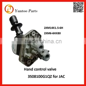JAC Truck Hand Control Valve 3508100G1QZ thumbnail-1